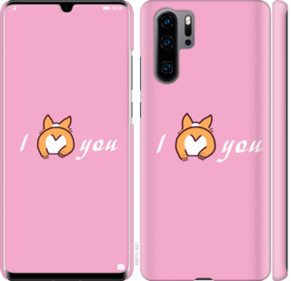 

Чохол Люблю1 на Huawei P30 Pro 804832