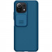 Карбонова накладка Nillkin Camshield (шторка на камеру) на Xiaomi Mi 11 Lite (Синій / Blue)
