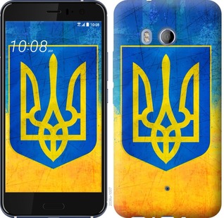 

Чохол Герб України на HTC U11 755725