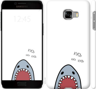

Чехол Акула для Samsung Galaxy C5 C5000 901008