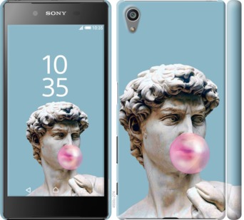

Чохол Мікеланджело на Sony Xperia Z5 E6633 750603