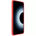 Купить Чехол Nillkin Matte Pro для Xiaomi 12T / 12T Pro (Красный / Red) на vchehle.ua