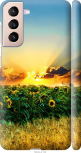 

Чехол Украина для Samsung Galaxy S21 1195947