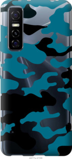 

Чехол Камуфляж прозрачный фон для Vivo Y73S 1113684