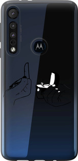 

Чохол Пропозиція на Motorola One Macro 1622071