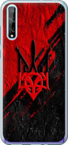Чехол Герб v4 для Huawei P Smart S