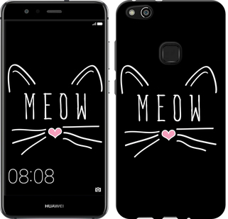 

Чохол Kitty на Huawei P10 Lite 628603