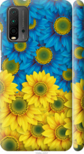 Чехол Жёлто-голубые цветы для Xiaomi Redmi 9T