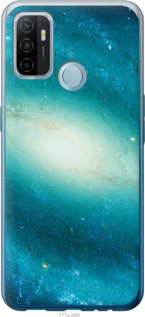 

Чохол Блакитна галактика на Oppo A53 1578394