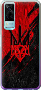 Чехол Герб v4 для Vivo Y53s