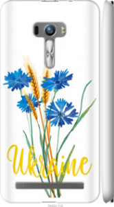 Чохол Ukraine v2 на Asus ZenFone Selfie ZD551KL
