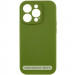 Чехол Silicone Case Full Camera Protective (AA) NO LOGO для Apple iPhone 16 (6.1") (Зеленый / Dark Olive)