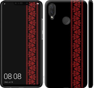 Чохол Вишиванка 53 на Huawei P Smart Plus