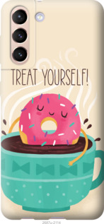 

Чехол Treat Yourself для Samsung Galaxy S21 1145613