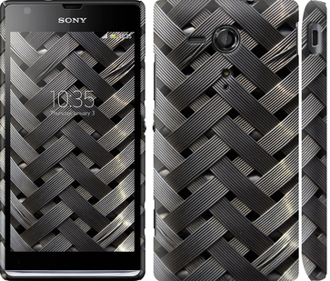 

Чехол Металлические фоны для Sony Xperia SP M35H 645478