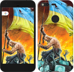 

Чохол Сильна Україна на Google Pixel 250506