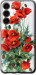 Чехол Маки для Samsung Galaxy S23 Plus