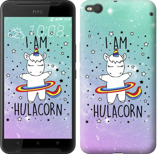 

Чехол Im hulacorn для HTC One X9 624535