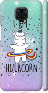 Чехол I'm hulacorn для Xiaomi Redmi Note 9 Pro Max