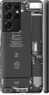 

Чехол Детали смартфона для Samsung Galaxy S21 Ultra 1431777