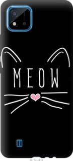 Чехол Kitty для Realme C20A