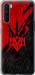 Чехол Герб v4 для OnePlus Nord