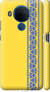 

Чохол Вишиванка 4 на Nokia 5.4 1367968
