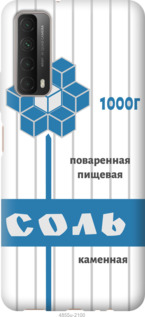 

Чехол Соль для Huawei P Smart 2021 1141867