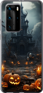 

Чохол Похмурий будинок на Huawei P40 Pro 1640711