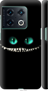 

Чехол Чеширский кот для OnePlus 10 Pro 1577577