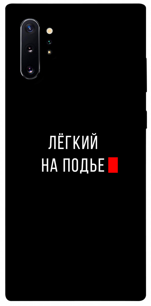 

1072130