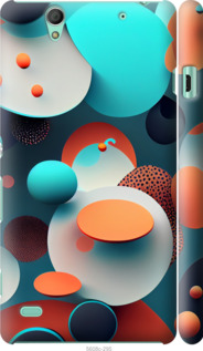 

Чехол Горошек абстракция для Sony Xperia C4 E5333 1543469