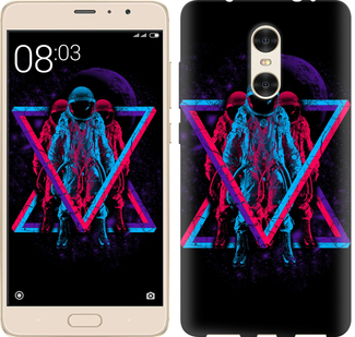 

Чохол Astronomical на Xiaomi Redmi Pro 643208