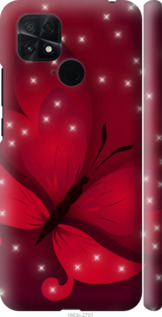 

Чохол Місячний метелик на Xiaomi Poco C40 1502061