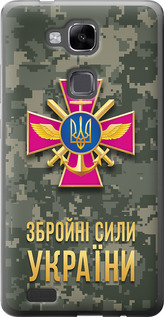 Чехол ЗСУ для Huawei Ascend Mate 7