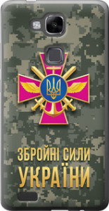 Чехол ЗСУ для Huawei Ascend Mate 7