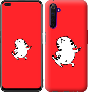 

Чохол Смугастий котик на Realme 6 Pro 922982