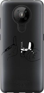 

Чохол Пропозиція на Nokia 5.3 1622045