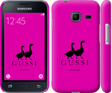 

Чохол Гуси на Samsung Galaxy J1 Mini J105H 814285