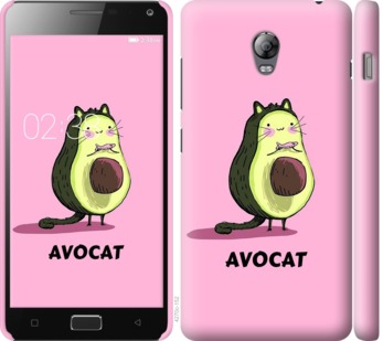 

Чохол Avocat на Lenovo Vibe P1 718677