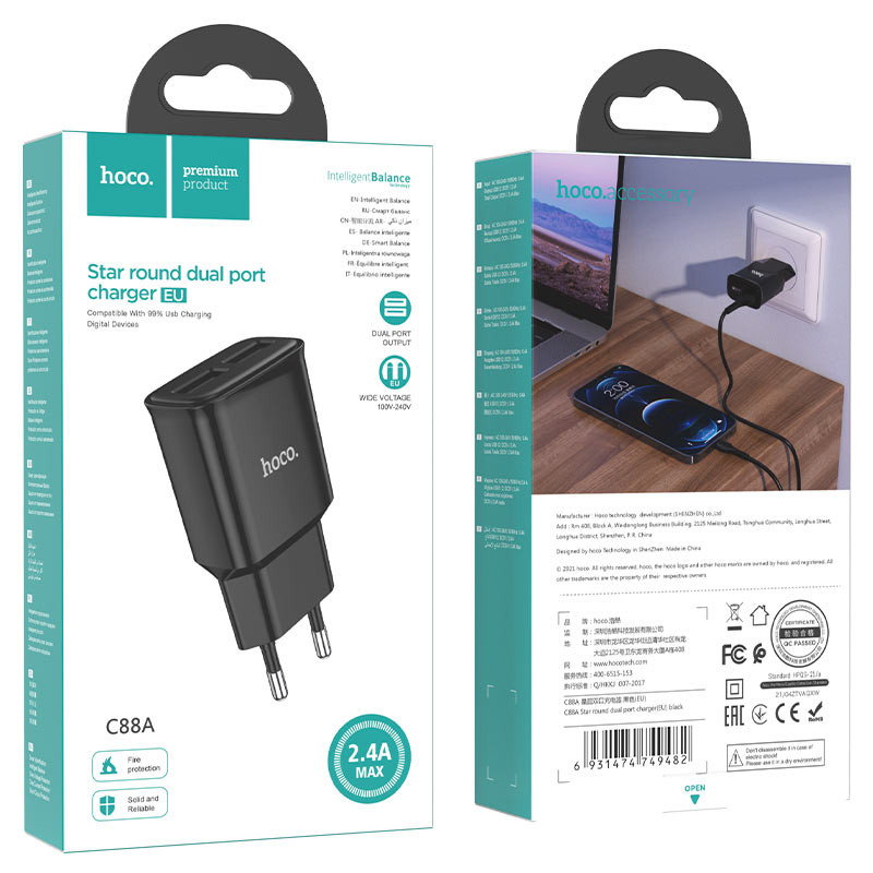 Фото СЗУ Hoco C88A Star round 2.4A (2USB-A) (Черный) в магазине vchehle.ua