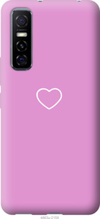 

Чехол Сердце 2 для Vivo Y73S 1112788