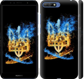 

Чехол Герб для Huawei Honor 9 776497