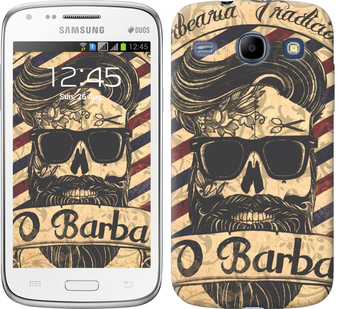 

Чехол Barber Shop для Samsung Galaxy Core i8262 438822