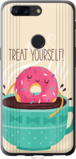 

Чохол Treat Yourself на OnePlus 5T 642046