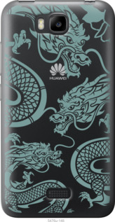

Чехол Дракон для Huawei Honor Bee 1437956