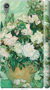Чехол Винсент Ван Гог. Ваза с розами для Sony Xperia Z5 E6633