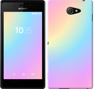 

Чохол Веселка 2 на Sony Xperia M2 D2305 646984