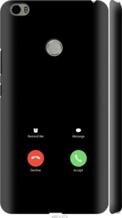 

Чохол Айфон 1 на Xiaomi Mi Max 1037681