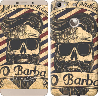

Чехол Barber Shop для LeTV Le 1s 439206